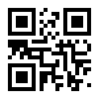 QR-Code zur Seite https://www.isbn.de/9783957535351