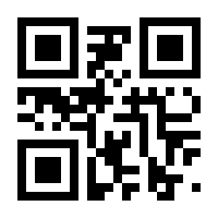 QR-Code zur Seite https://www.isbn.de/9783957536228