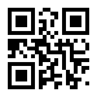 QR-Code zur Seite https://www.isbn.de/9783957536600