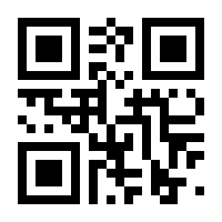 QR-Code zur Seite https://www.isbn.de/9783957537164