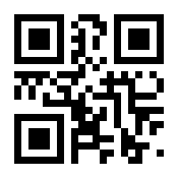 QR-Code zur Seite https://www.isbn.de/9783957539120