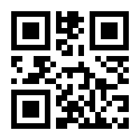 QR-Code zur Seite https://www.isbn.de/9783957539489