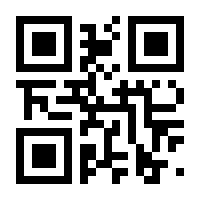QR-Code zur Seite https://www.isbn.de/9783957550668