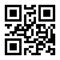 QR-Code zur Buchseite 9783957572554