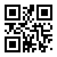 QR-Code zur Seite https://www.isbn.de/9783957573353