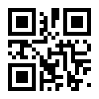 QR-Code zur Seite https://www.isbn.de/9783957573360