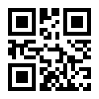 QR-Code zur Seite https://www.isbn.de/9783957573391