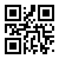 QR-Code zur Seite https://www.isbn.de/9783957573438