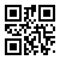 QR-Code zur Seite https://www.isbn.de/9783957573520