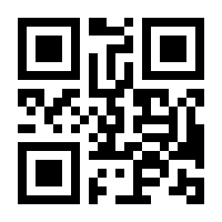QR-Code zur Seite https://www.isbn.de/9783957574466