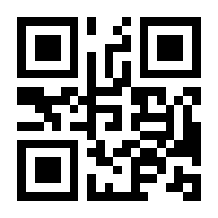 QR-Code zur Seite https://www.isbn.de/9783957574626