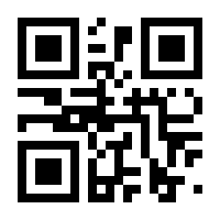 QR-Code zur Seite https://www.isbn.de/9783957575326