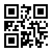 QR-Code zur Seite https://www.isbn.de/9783957575517