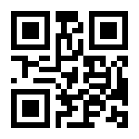 QR-Code zur Seite https://www.isbn.de/9783957575692