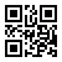 QR-Code zur Seite https://www.isbn.de/9783957576446