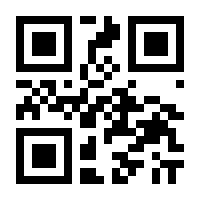 QR-Code zur Seite https://www.isbn.de/9783957576453