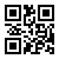 QR-Code zur Seite https://www.isbn.de/9783957576910