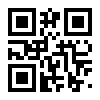QR-Code zur Seite https://www.isbn.de/9783957577061