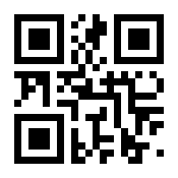 QR-Code zur Seite https://www.isbn.de/9783957577993