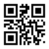 QR-Code zur Seite https://www.isbn.de/9783957578068
