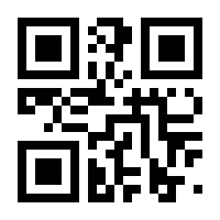 QR-Code zur Seite https://www.isbn.de/9783957579157