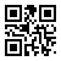 QR-Code zur Buchseite 9783957579430