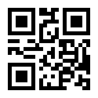 QR-Code zur Seite https://www.isbn.de/9783957611918