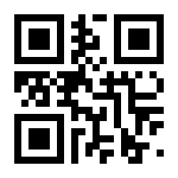 QR-Code zur Seite https://www.isbn.de/9783957622648