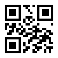 QR-Code zur Seite https://www.isbn.de/9783957622785