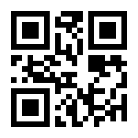 QR-Code zur Seite https://www.isbn.de/9783957623751