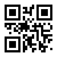QR-Code zur Seite https://www.isbn.de/9783957650665