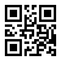 QR-Code zur Buchseite 9783957651365