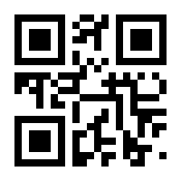 QR-Code zur Seite https://www.isbn.de/9783957651525