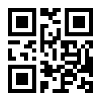 QR-Code zur Seite https://www.isbn.de/9783957651808