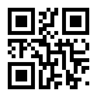 QR-Code zur Seite https://www.isbn.de/9783957651938