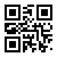QR-Code zur Seite https://www.isbn.de/9783957664624
