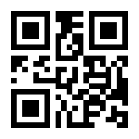 QR-Code zur Buchseite 9783957680518