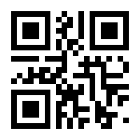 QR-Code zur Seite https://www.isbn.de/9783957680563