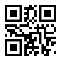 QR-Code zur Seite https://www.isbn.de/9783957712240