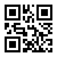 QR-Code zur Seite https://www.isbn.de/9783957741622