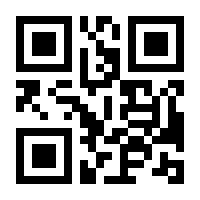 QR-Code zur Seite https://www.isbn.de/9783957746184