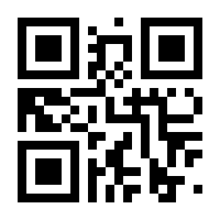 QR-Code zur Seite https://www.isbn.de/9783957748560