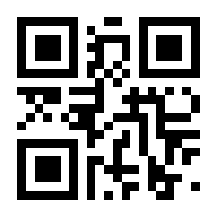 QR-Code zur Seite https://www.isbn.de/9783957749840