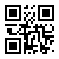 QR-Code zur Seite https://www.isbn.de/9783957790071