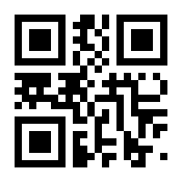 QR-Code zur Seite https://www.isbn.de/9783957801609