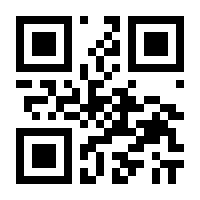 QR-Code zur Seite https://www.isbn.de/9783957802040