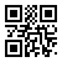 QR-Code zur Seite https://www.isbn.de/9783957803078