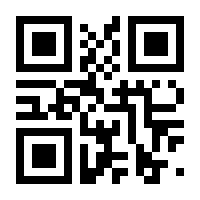 QR-Code zur Seite https://www.isbn.de/9783957810830