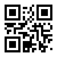 QR-Code zur Seite https://www.isbn.de/9783957830715