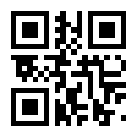 QR-Code zur Seite https://www.isbn.de/9783957840080